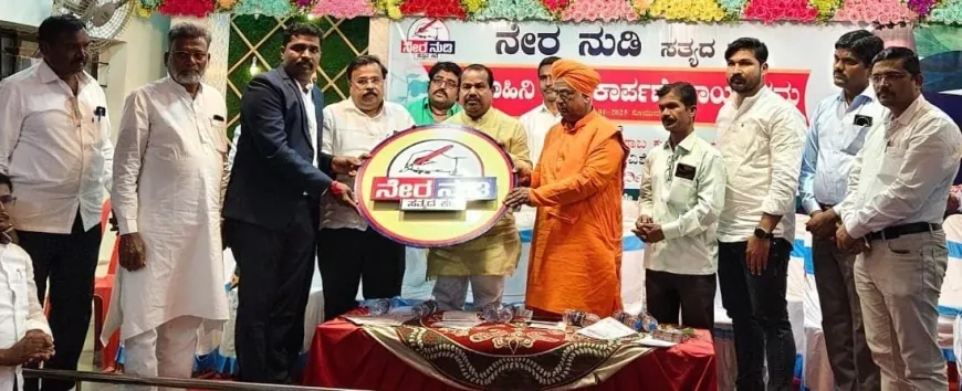 ಪ್ರಜಾಪ್ರಭುತ್ವದ ವ್ಯವಸ್ಥೆಯಲ್ಲಿ ಮಾಧ್ಯಮಗಳ ಪಾತ್ರ ಮುಖ್ಯ : ಮಾಜಿ ಶಾಸಕ ರಮೇಶ ಭೂಸನೂರ