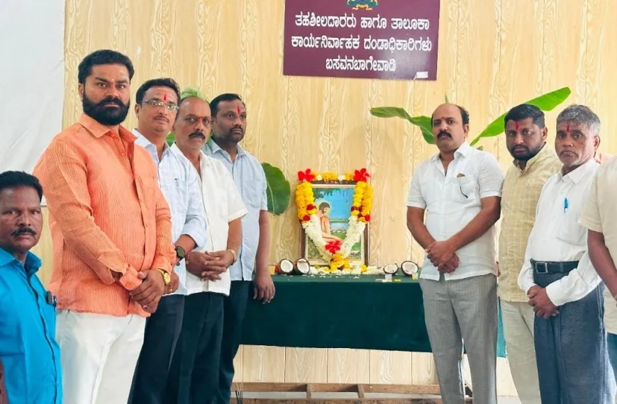 ಮೌಢ್ಯ ಹೋಗಲಾಡಿಸಲು ವೇಮನರು ಶ್ರಮಿಸಿದ್ದರು: ಶಂಕರಗೌಡ ಬಿರಾದಾರ