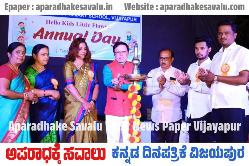 ಮಕ್ಕಳಲ್ಲಿ ಸಂಸ್ಕೃತಿ, ಸಂಸ್ಕಾರ, ಜೀವನದ ಮೌಲ್ಯ ಭಿತ್ತಿ : ಸಂತೋಷ ಬಂಡೆ