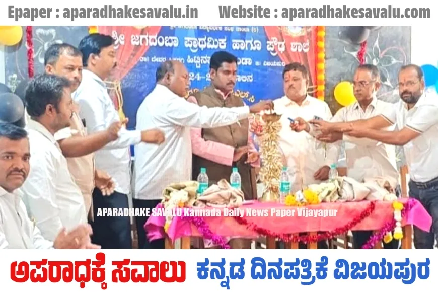 ಜ್ಞಾನಕ್ಕೆ ಜಗತ್ತನ್ನೇ ಆಳುವ ಶಕ್ತಿ ಇದೆ : ಕೊಳಮಲಿ