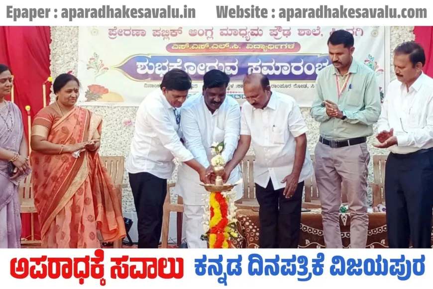 ವಿದ್ಯಾರ್ಥಿ ದೆಸೆಯಲ್ಲಿ ಸಮಯ ಸದುಪಯೋಗಪಡಿಸಿಕೊಳ್ಳಿ : ಮಯೂರ